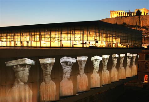 Είσοδος .